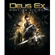 Deus Ex: Mankind Divided (Steam Ключ / Global) ??0%