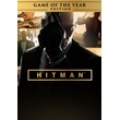 HITMAN GOTY GAME OF THE YEAR EDITION✅STEAM KEY🔑
