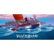 Windbound + Почта | Смена данных | Epic Games