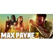 👻Max Payne 3 Complete Edition ( Rockstar/ Key Global