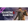 DLC Dead Rising 4: Season Pass KEY INSTANTLY