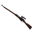 Mosin rifle 1891/30 (1 day) Warface pin code