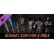 DLC Dying Light Ultimate Survivor Bundle КЛЮЧ СРАЗУ