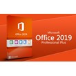 ?? Office 2019 Pro Plus ???????????????????????? ?