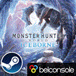 ??Monster Hunter World: Iceborne Сразу Официальный Ключ