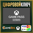??XBOX GAME PASS ULTIMATE 2 МЕСЯЦА??USA+EA PLAY+КАРТА?