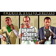 Grand Theft Auto V ( GTA 5) Premium- Epic Games аккаунт