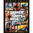 Grand Theft Auto V Online - ACCOUNT - Region Free / ROW