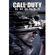 Call of Duty: Ghosts Gold Edition XBOX ONE game code