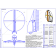Аэролодка силовая установка - чертежи в КОМПАС (.cdw).