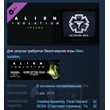 Alien : Isolation - Trauma DLC 💎 STEAM KEY LICENSE