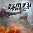 Homefront®: The Revolution Freedom Fighter XBOX Ключ ??