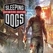 Sleeping Dogs™ Definitive Edition XBOX [ Код ?? Ключ ]