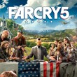 Far Cry® 5 XBOX ONE / XBOX SERIES X|S [ Key 🔑 Code ]