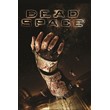 Dead Space (2008) (Steam Gift RU/CIS Сразу)