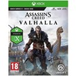 ✅ Assassin´s Creed Valhalla XBOX ONE X|S Digital Key 🔑