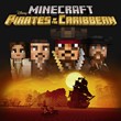 Minecraft - Пираты Карибского моря DLC XBOX [ Ключ ?? ]