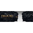 ??Deus Ex: Mankind Divided Deluxe STEAM КЛЮЧ?? Global
