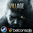??Resident Evil 8 Village-Официально Сразу