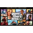 Grand Theft Auto V PREMIUM, GTA5 (PC Social) Global +??