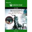 ?? Assassin?s Creed III Remastered XBOX КЛЮЧ??+ GIFT ??