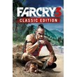 Far Cry 3 Classic Edition XBOX ONE S|X  Код/Ключ??