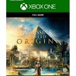 Assassins Creed Origins XBOX ONE/SERIES X|S/ 🔑