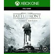STAR WARS Battlefront Ultimate XBOX ONE / X|S Code 🔑