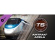 Train Simulator: Amtrak Acela Express EMU (SteamKey/RoW