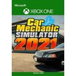 Car Mechanic Simulator 2021 XBOX ONE / X|S Ключ ??