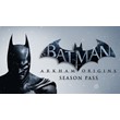 🔥Batman: Arkham Origins - Season Pass STEAM KEY + 🎁