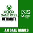 Xbox Game Pass Ultimate 12 месяцев аккаунт ??