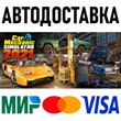 Car Mechanic Simulator 2021 * STEAM Россия ?? АВТО