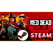 ?? Red Dead Online STEAM (Region Free) RDR 2 ONLINE