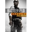 BATTLEFIELD: HARDLINE PREMIUM DLC ✅EA APP KEY🔑