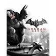 Batman: Arkham City (GOTY) Steam Key GLOBAL??
