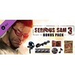 Serious Sam 3 Bonus Content DLC ?? STEAM GIFT РОССИЯ