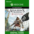 Assassin´s Creed IV: Black Flag (Xbox One) Global  🔑