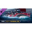 World of Warships — Tachibana Lima Steam Pack??DLC GIFT