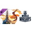 World of Warships — Exclusive Starter Pack ?? DLC STEAM