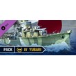 World of Warships — Yubari Steam Pack ?? DLC STEAM GIFT