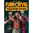 FAR CRY® 6 SEASON PASS Xbox One & Series X|S??