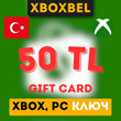 Xbox Live Gift Card 50 TRY (Турция)Xbox Live 50 TL ??