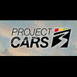 Project CARS 3 Deluxe Edition ?? STEAM GIFT РОССИЯ