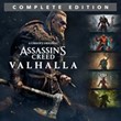 Assassin´s Creed Valhalla Complete Edition Xbox X/S KEY