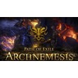 Path of Exile Archnemesis - сферы возвышения | Дешево