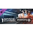 Space Engineers - Decorative Pack #2 2?? DLC STEAM GIFT