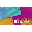 iTunes GIFT CARD 50 TL TRY (TURKEY)