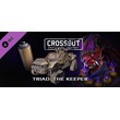 Crossout - Triad: The Keeper pack ?? DLC STEAM РОССИЯ