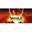 Unreal 2: The Awakening (Steam Ключ / РФ + Global)